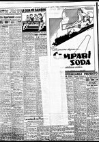 giornale/BVE0664750/1937/n.247/006