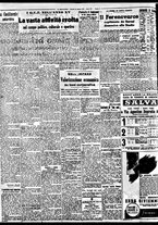 giornale/BVE0664750/1937/n.251/002