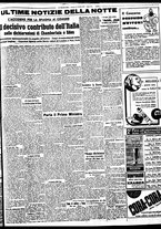 giornale/BVE0664750/1937/n.252/005