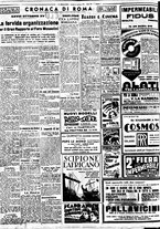 giornale/BVE0664750/1937/n.254/007