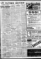 giornale/BVE0664750/1937/n.254/010