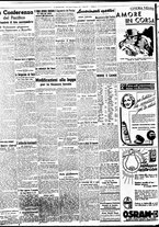 giornale/BVE0664750/1937/n.256/002