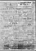 giornale/BVE0664750/1937/n.258/002