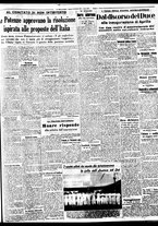 giornale/BVE0664750/1937/n.259/005