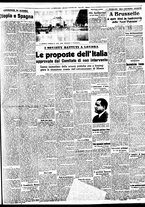 giornale/BVE0664750/1937/n.262/005