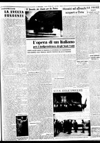 giornale/BVE0664750/1937/n.263/003