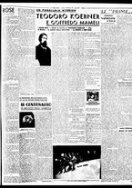 giornale/BVE0664750/1937/n.265/003