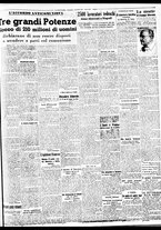 giornale/BVE0664750/1937/n.266/005