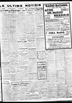 giornale/BVE0664750/1937/n.266/007