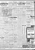 giornale/BVE0664750/1937/n.267/002