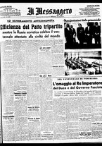 giornale/BVE0664750/1937/n.267