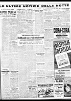 giornale/BVE0664750/1937/n.268/005
