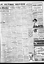 giornale/BVE0664750/1937/n.269/005
