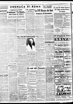 giornale/BVE0664750/1937/n.270/004