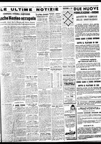 giornale/BVE0664750/1937/n.270/005
