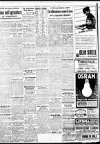 giornale/BVE0664750/1937/n.271/002