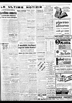 giornale/BVE0664750/1937/n.271/005