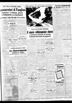 giornale/BVE0664750/1937/n.272/005