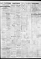 giornale/BVE0664750/1937/n.272/007