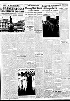 giornale/BVE0664750/1937/n.274/003