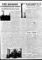 giornale/BVE0664750/1937/n.275/003