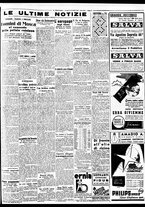 giornale/BVE0664750/1937/n.275/005