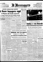 giornale/BVE0664750/1937/n.275