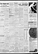 giornale/BVE0664750/1937/n.277/002