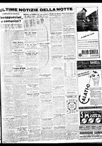giornale/BVE0664750/1937/n.277/005