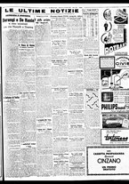 giornale/BVE0664750/1937/n.279/005