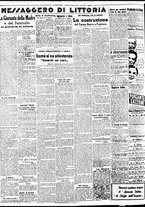 giornale/BVE0664750/1937/n.281/004