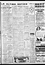 giornale/BVE0664750/1937/n.281/005