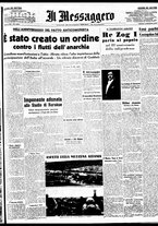 giornale/BVE0664750/1937/n.282/001