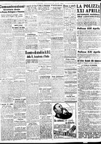 giornale/BVE0664750/1937/n.282/002