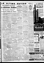 giornale/BVE0664750/1937/n.282/005