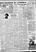 giornale/BVE0664750/1937/n.283/004