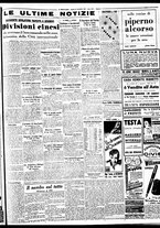 giornale/BVE0664750/1937/n.283/005