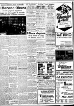 giornale/BVE0664750/1937/n.284/002