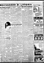 giornale/BVE0664750/1937/n.284/006