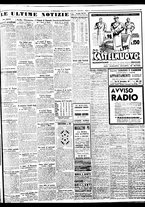giornale/BVE0664750/1937/n.284/007