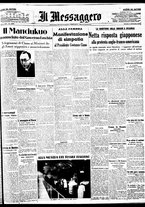 giornale/BVE0664750/1937/n.285/001