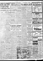 giornale/BVE0664750/1937/n.285/002