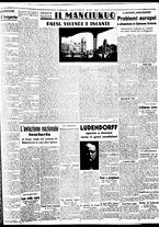 giornale/BVE0664750/1937/n.285/003