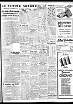giornale/BVE0664750/1937/n.285/005