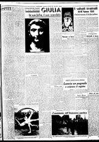 giornale/BVE0664750/1937/n.286/003
