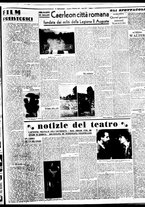 giornale/BVE0664750/1937/n.287/003