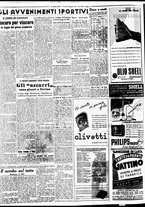 giornale/BVE0664750/1937/n.287/004