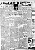 giornale/BVE0664750/1937/n.287/006