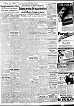 giornale/BVE0664750/1937/n.288/002