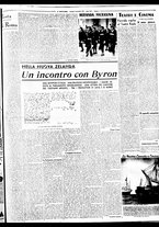 giornale/BVE0664750/1937/n.288/003